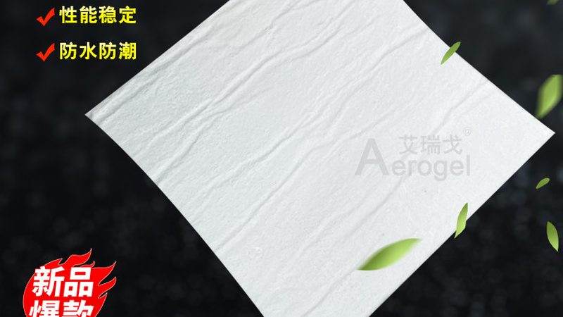 SBS防水卷材包工包料，报价背后的考量因素