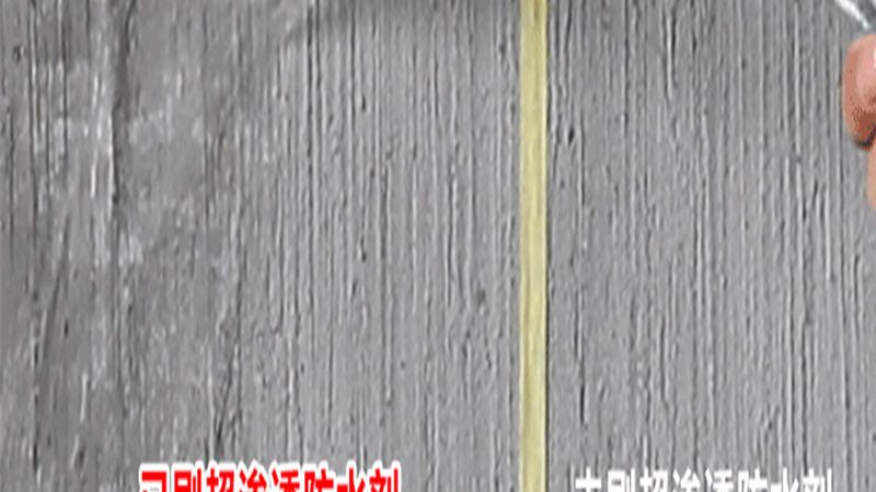 地下室丙纶布防水工程预算，如何合理估算？**
