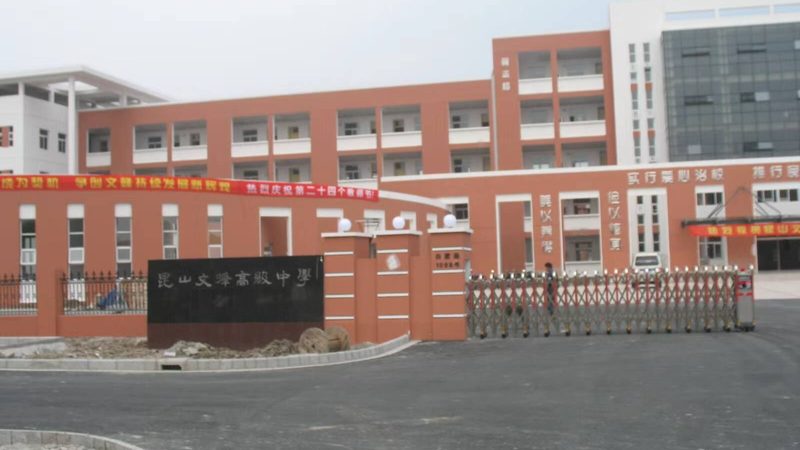 屋面防水补漏，质保期与价格如何权衡？**