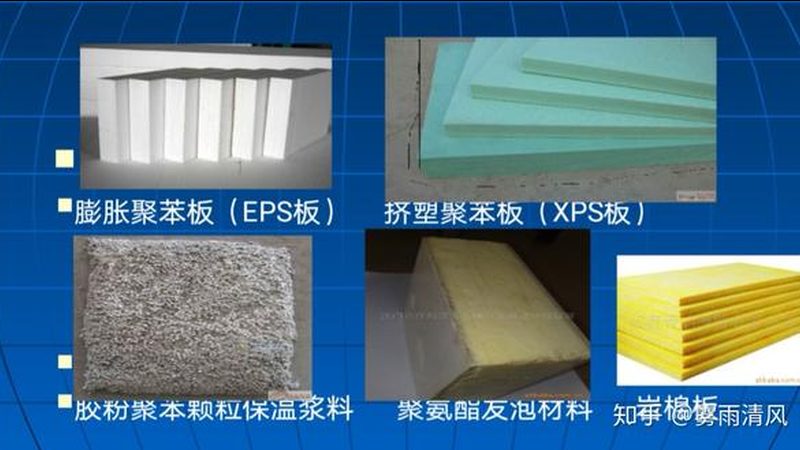 卫生间防水材料如何选择：关键指标与施工要点