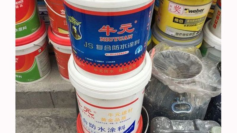 卫生间二次防水验收标准全解析**