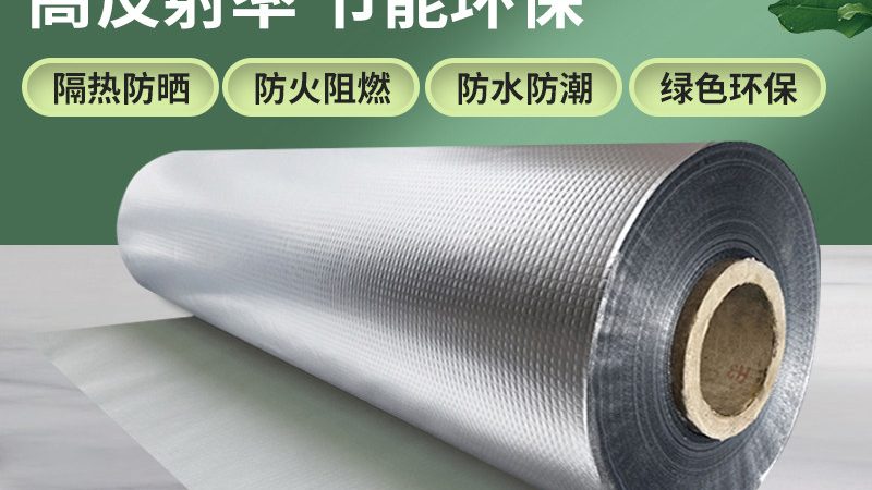 连廊防水，如何选择靠谱的厂家？**